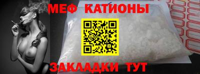 соль курить ск Бийск