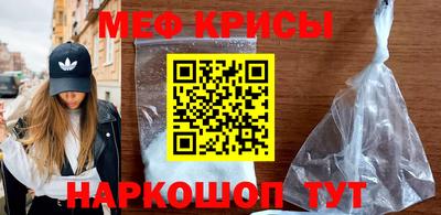 соль курить ск Бийск