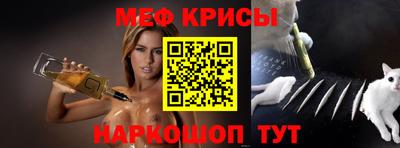 соль курить ск Бийск