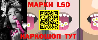 мефедрон Беслан