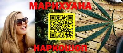мефедрон Беслан