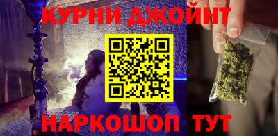 мефедрон Беслан