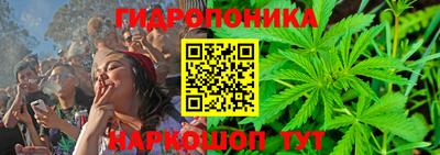 соль курить ск Бийск