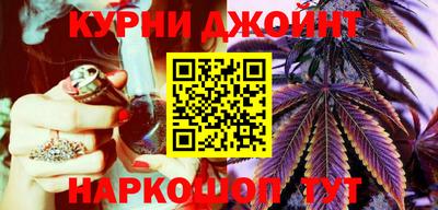 мефедрон Беслан