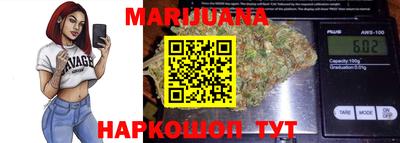 кокаин Лениногорск
