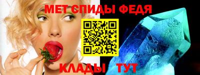 2c-b Лесной