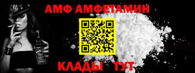 соль курить ск Бийск