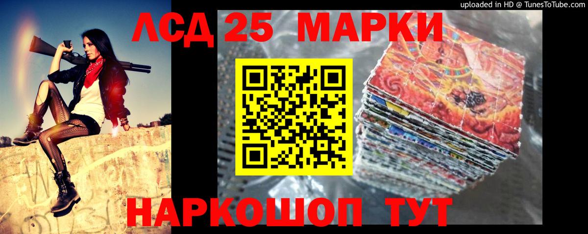 MDMA Каменск-Шахтинский